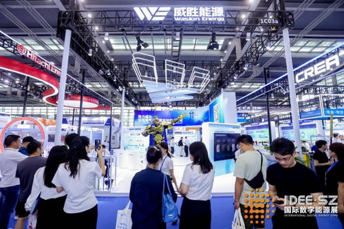 數字能源轉型的風口 2024國際數字能源展聚焦更綠色、更高效、更智能的開發及應用